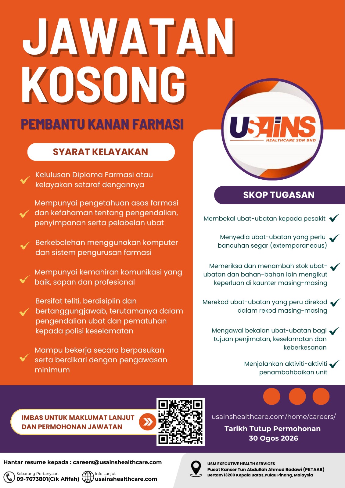 WhatsApp Image 2026-08-26 at 10.19.58